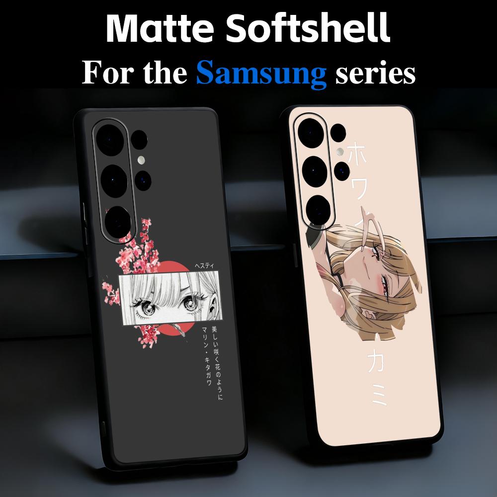 Phone Cases Samsung S25 Ultra - Hot JP Anime Kitagawa Marin Telefoonhoesje