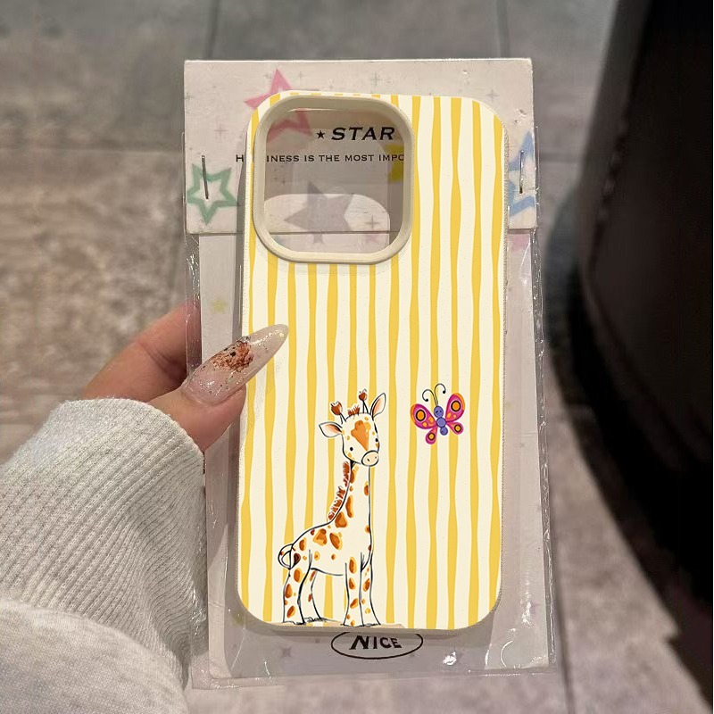 Phone Cases Yellow - Giraf Geel Wit Gestreept Telefoonhoesje voor