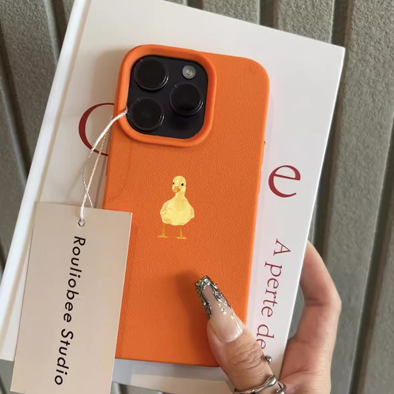 Simpele schattige kleine gele  - Phone Cases Yellow recensie en prijs