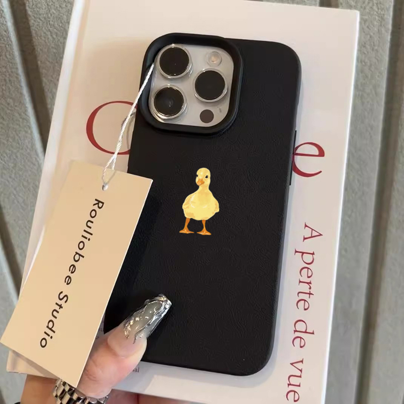 Simpele schattige kleine gele  - Phone Cases Yellow recensie en prijs