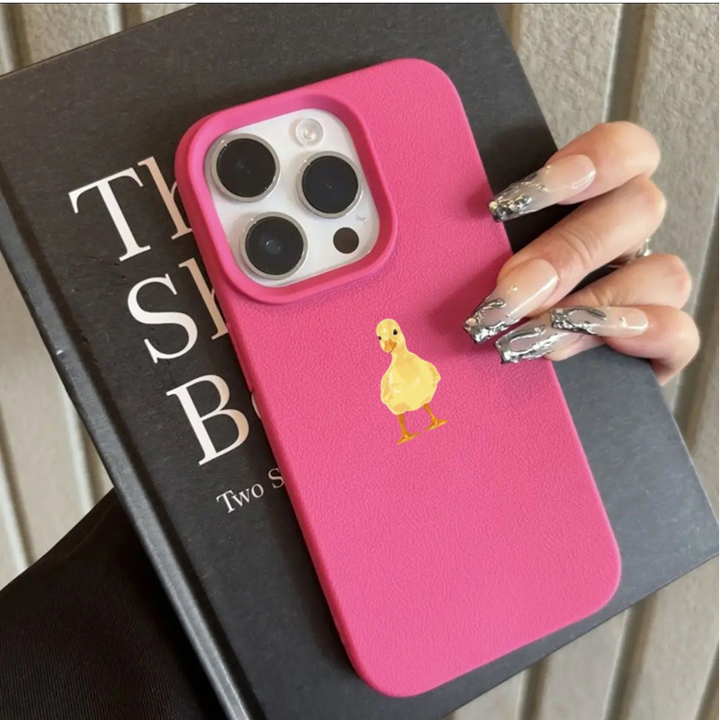 Simpele schattige kleine gele  - Phone Cases Yellow recensie en prijs
