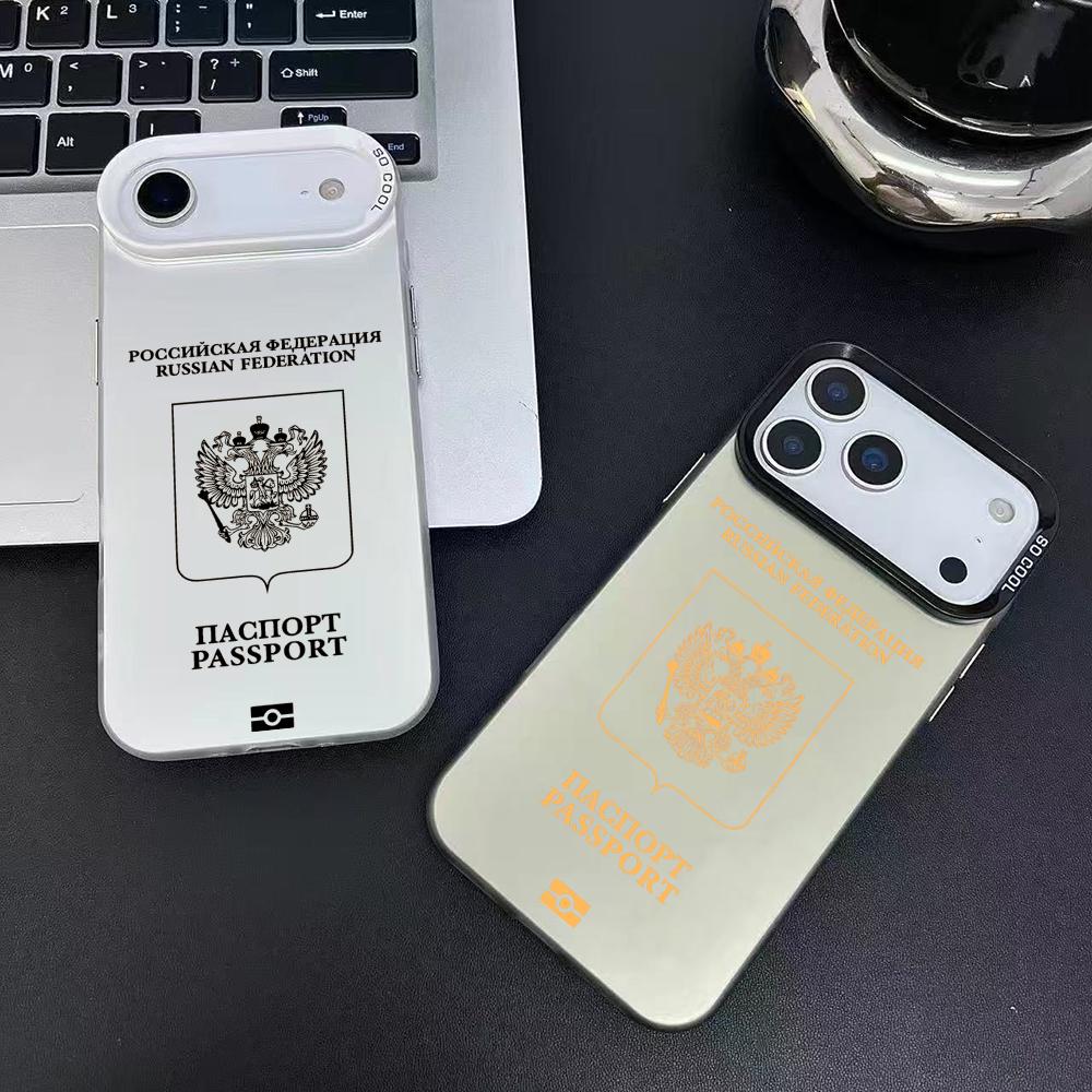 Rusland Paspoort Ontwerp Telef - Phone Cases Durable recensie en prijs