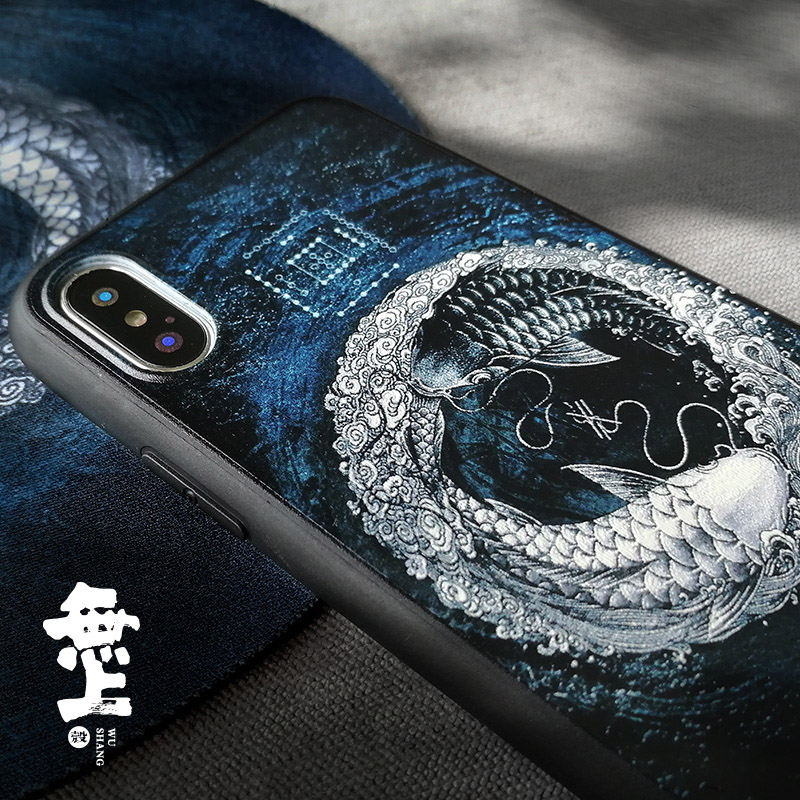 Taoïstische Tai Chi vintage ko - Phone Cases Com recensie en prijs