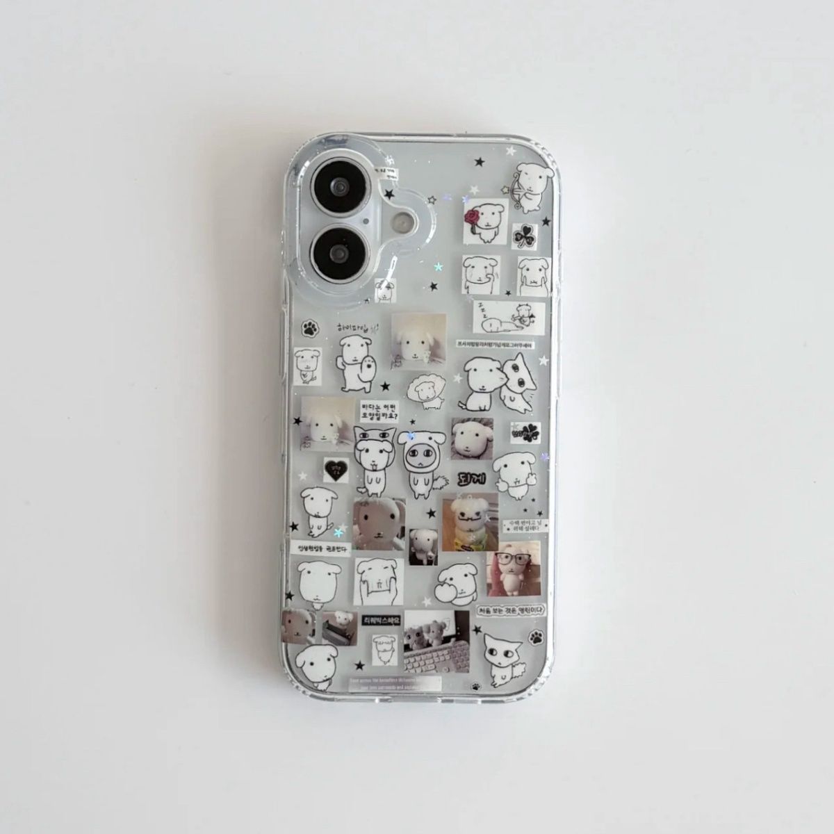 Kawaii Puppy Illustratie Glitt - Glitter Shockproof Case recensie en prijs