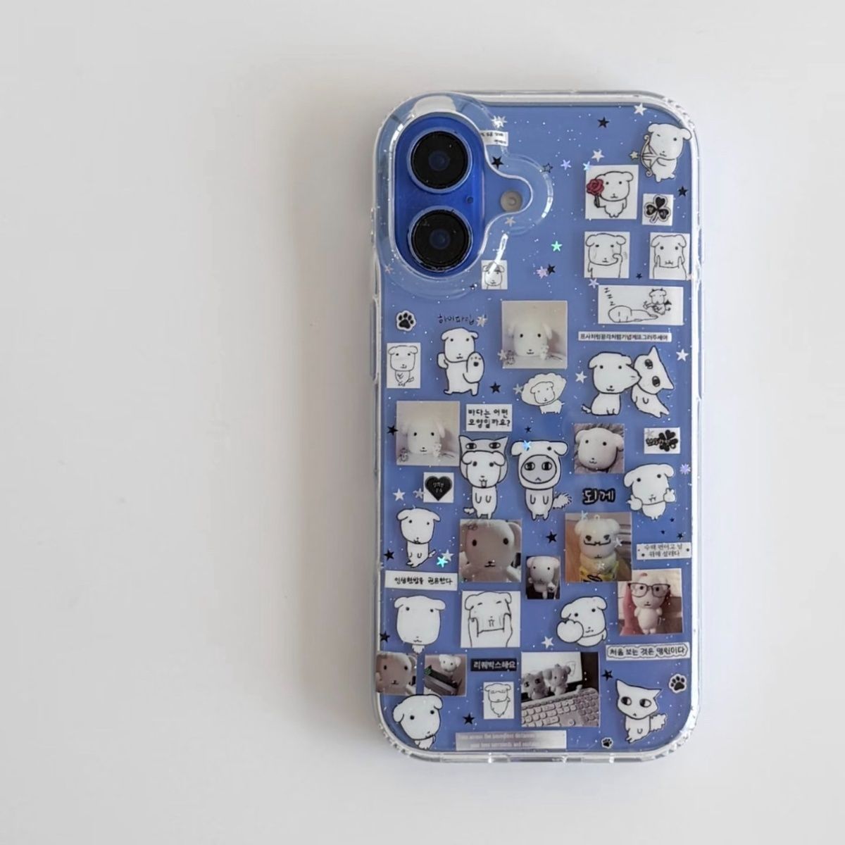 Kawaii Puppy Illustratie Glitt - Glitter Shockproof Case recensie en prijs