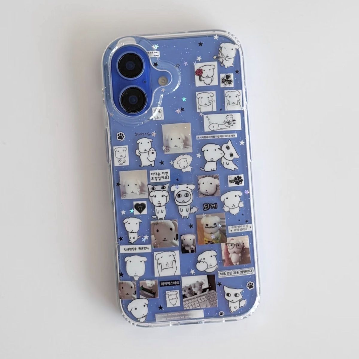 Kawaii Puppy Illustratie Glitt - Glitter Shockproof Case recensie en prijs