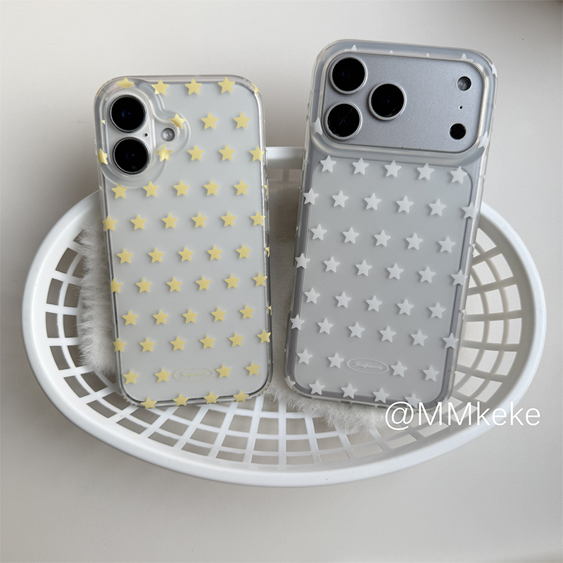 Koreaanse Ins Gele & Witte Ste - Phone Cases Yellow recensie en prijs
