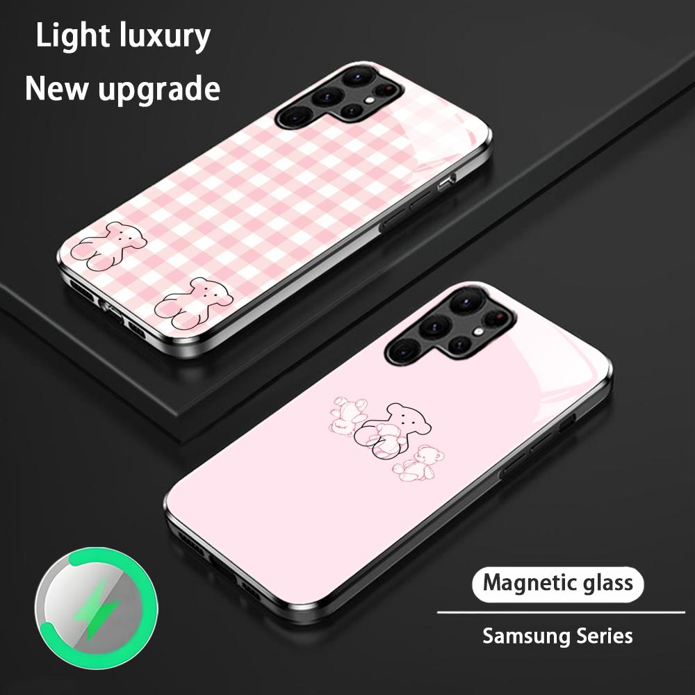Telefoonhoesje voor Samsung S2 - Phone Cases Magnetic recensie en prijs