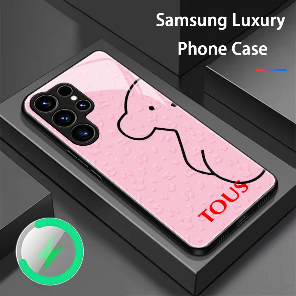 Telefoonhoesje voor Samsung S2 - Phone Cases Magnetic recensie en prijs