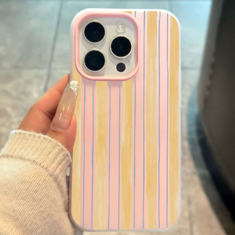 Stijlvol geel gestreept telefo - Phone Cases Yellow recensie en prijs