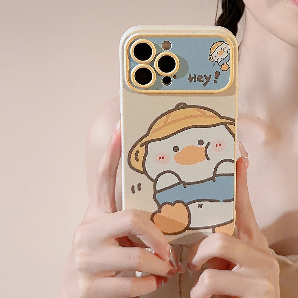 Koreaanse cartoon gele eend te - Phone Cases Yellow recensie en prijs