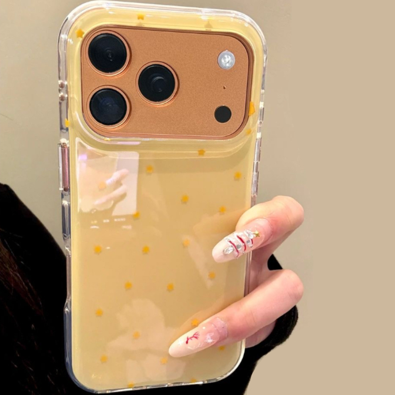 Telefoonhoesje met geel sterpa - Phone Cases Yellow recensie en prijs