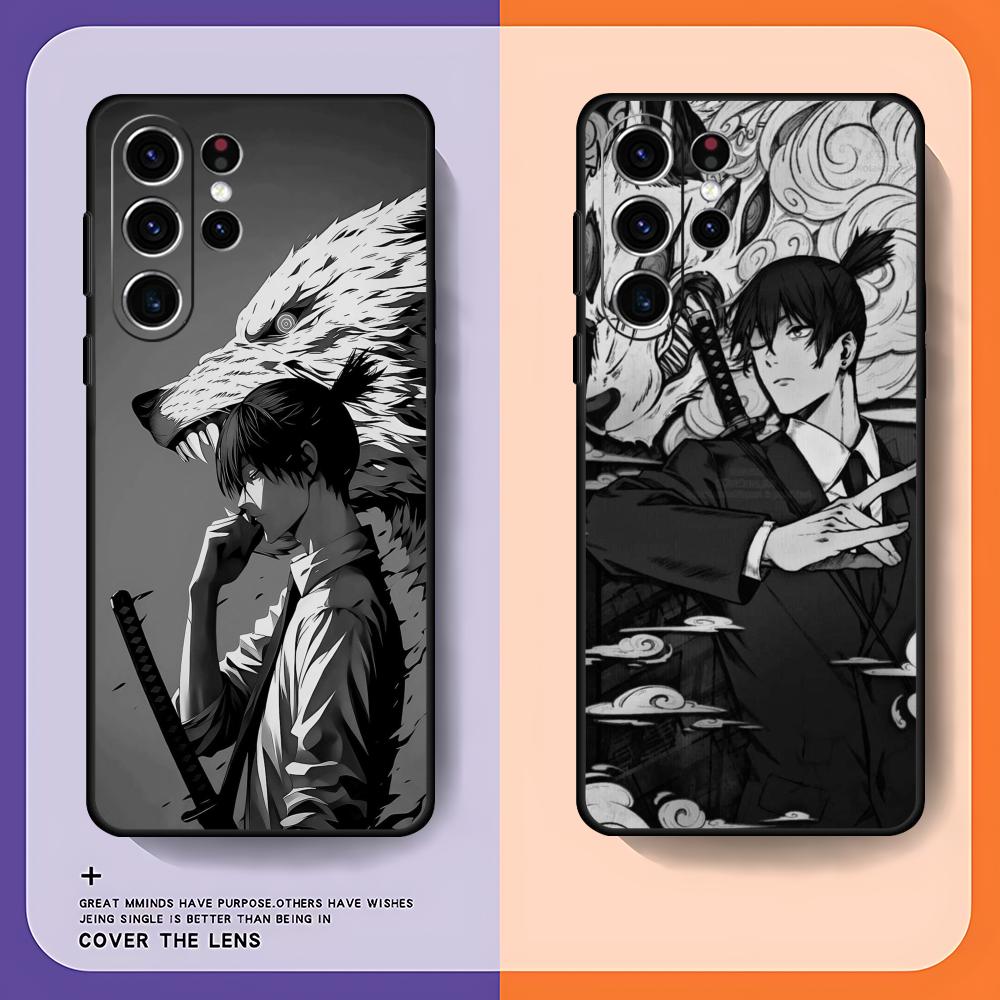 Chainsaw Man Aki Hayakawa Tele - Phone Cases Samsung S25 Ultra recensie en prijs