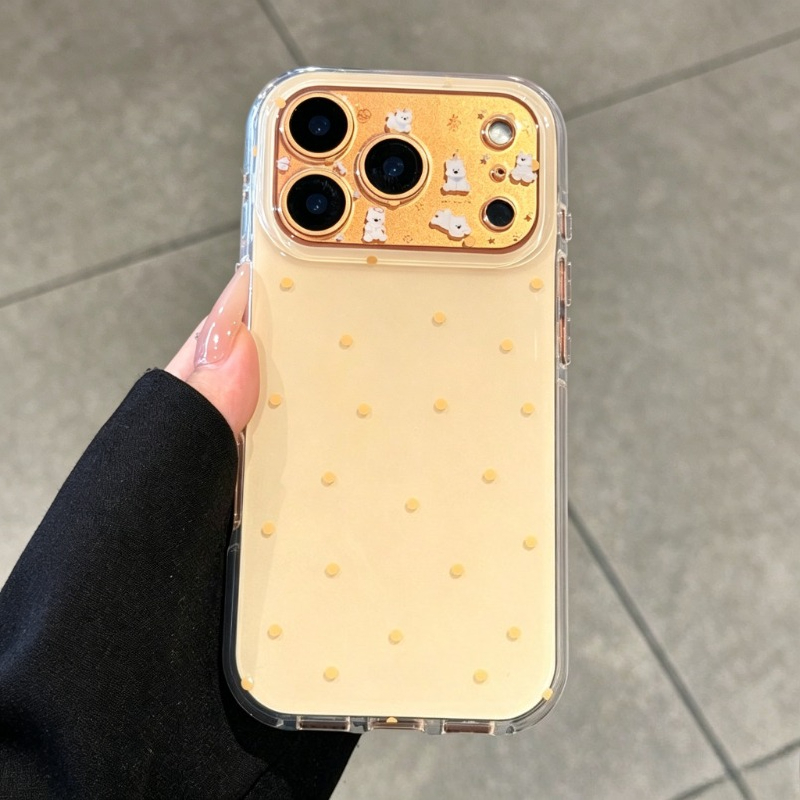 Modellen schattige gele polkad - Phone Cases Yellow recensie en prijs