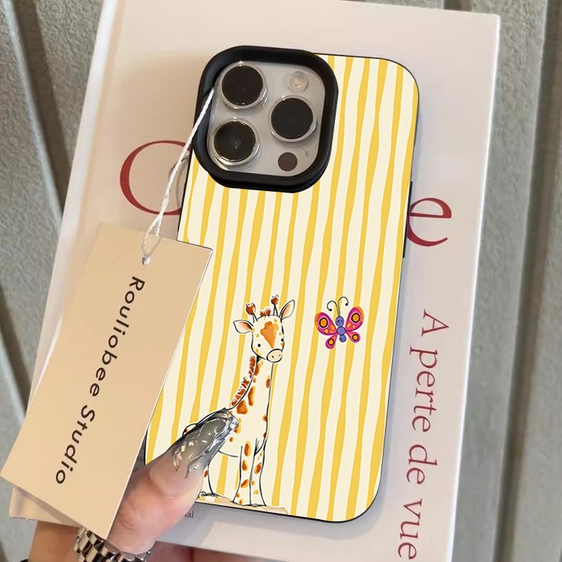 Giraf Geel Wit Gestreept Telef - Phone Cases Yellow recensie en prijs
