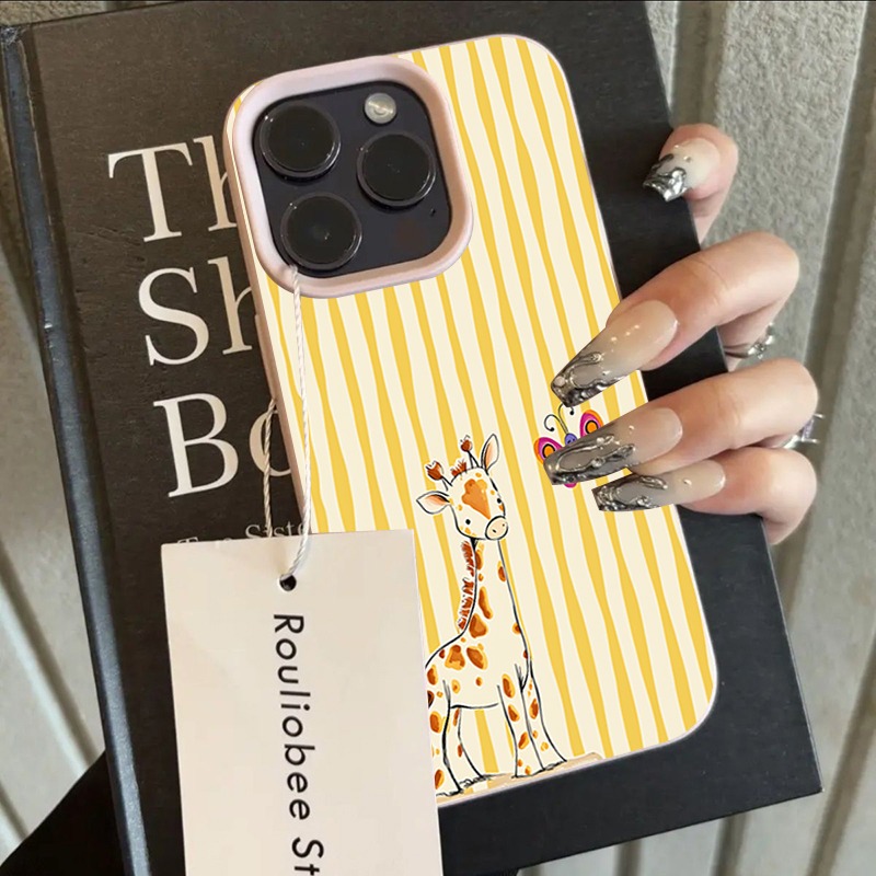 Giraf Geel Wit Gestreept Telef - Phone Cases Yellow recensie en prijs